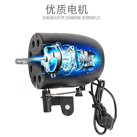 华生工业扇FL-50