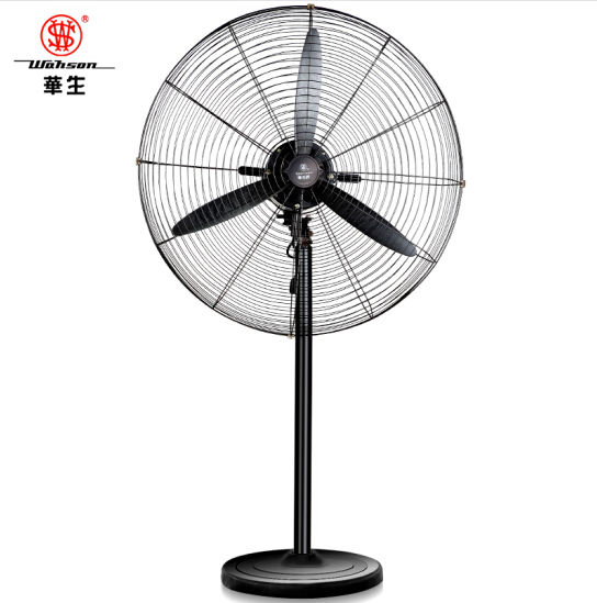 华生工业扇FL-50