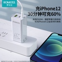 65W三口快充套装