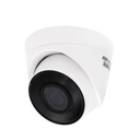 监控摄像头海康威视200W像素