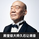 蓝牙耳机  OPPO Enco