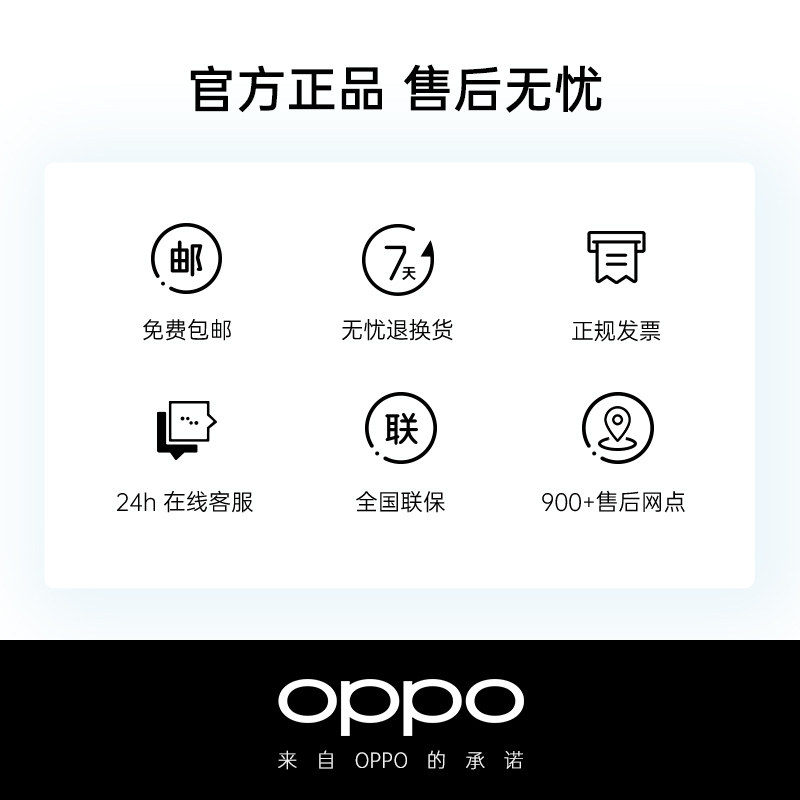 蓝牙耳机  OPPO Enco