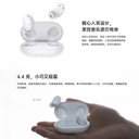 蓝牙耳机  OPPO Enco Buds