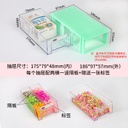 待评审  塑料储物盒