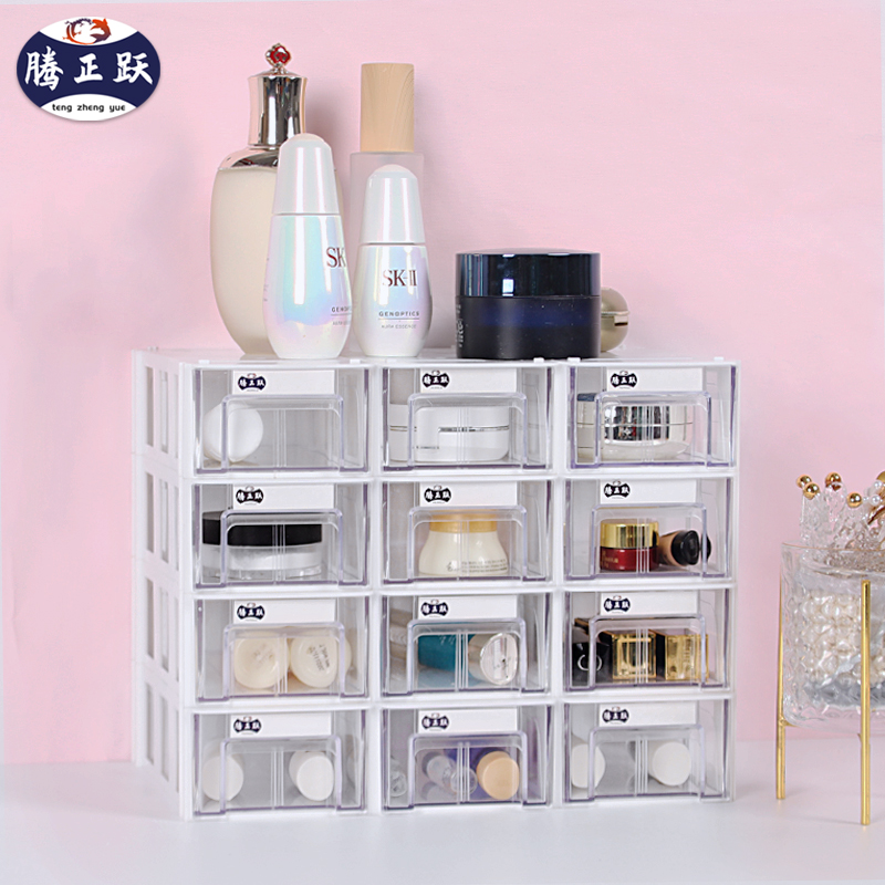 待评审  塑料储物盒