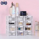 待评审  塑料储物盒