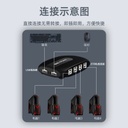 4口USB同步器