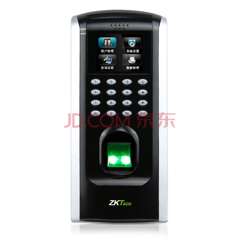 中控门禁（指纹+密码）