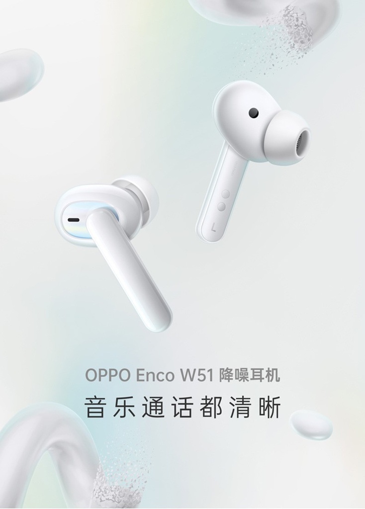 OPPO Enco W51 Air2 Pro