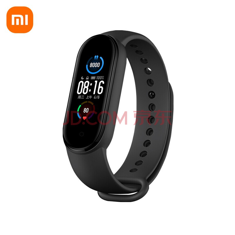 小米 手环5NFC版