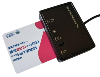 接触式多卡槽手机通信LTE测试卡USB SIM写卡器