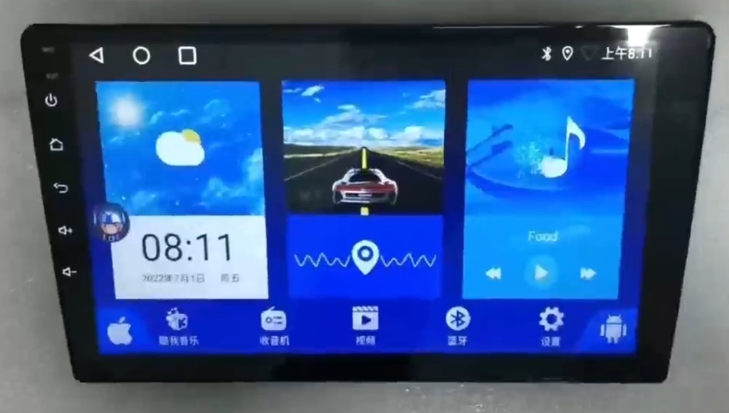 胜派TS10车机（海外版）