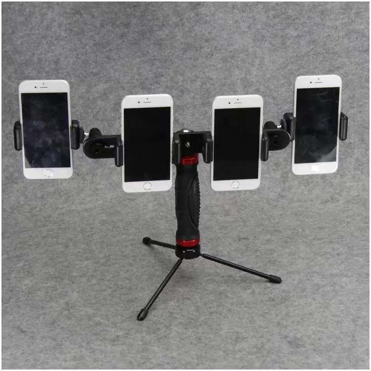 桌面手持多机位支架