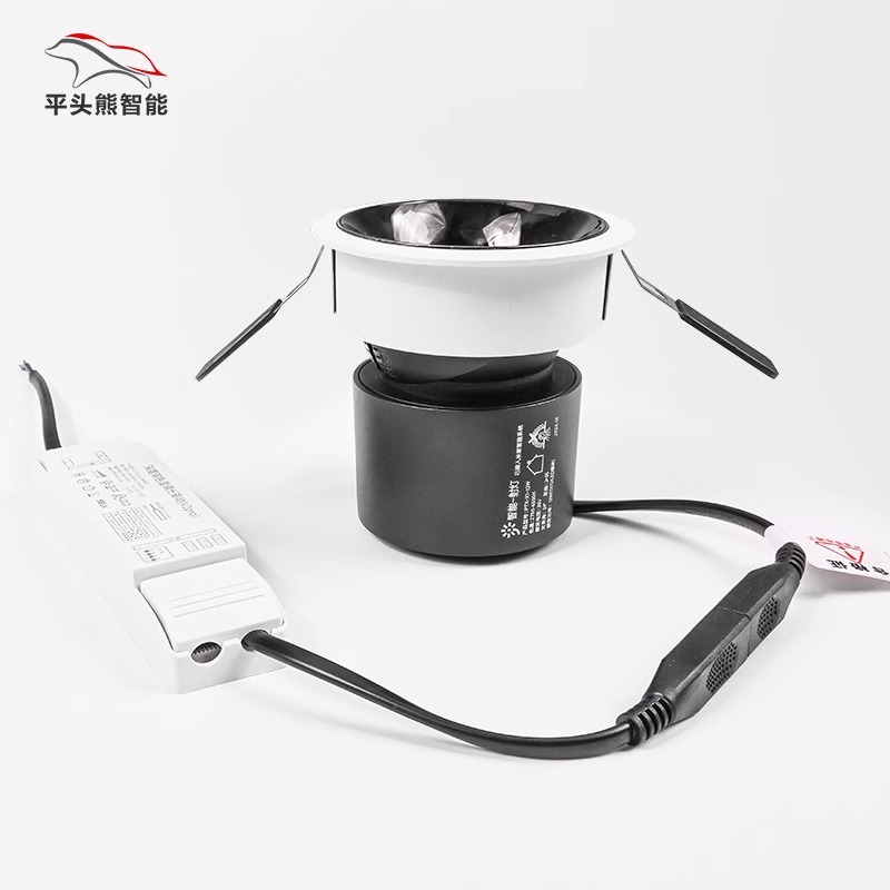 营业部-BU12小米客户付费设备：PTX F1 调光筒射灯(Mesh2.0)