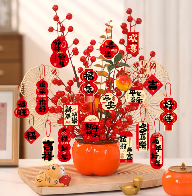 金山办公客户付费设备：装饰品