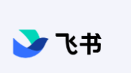 飞书企业账户